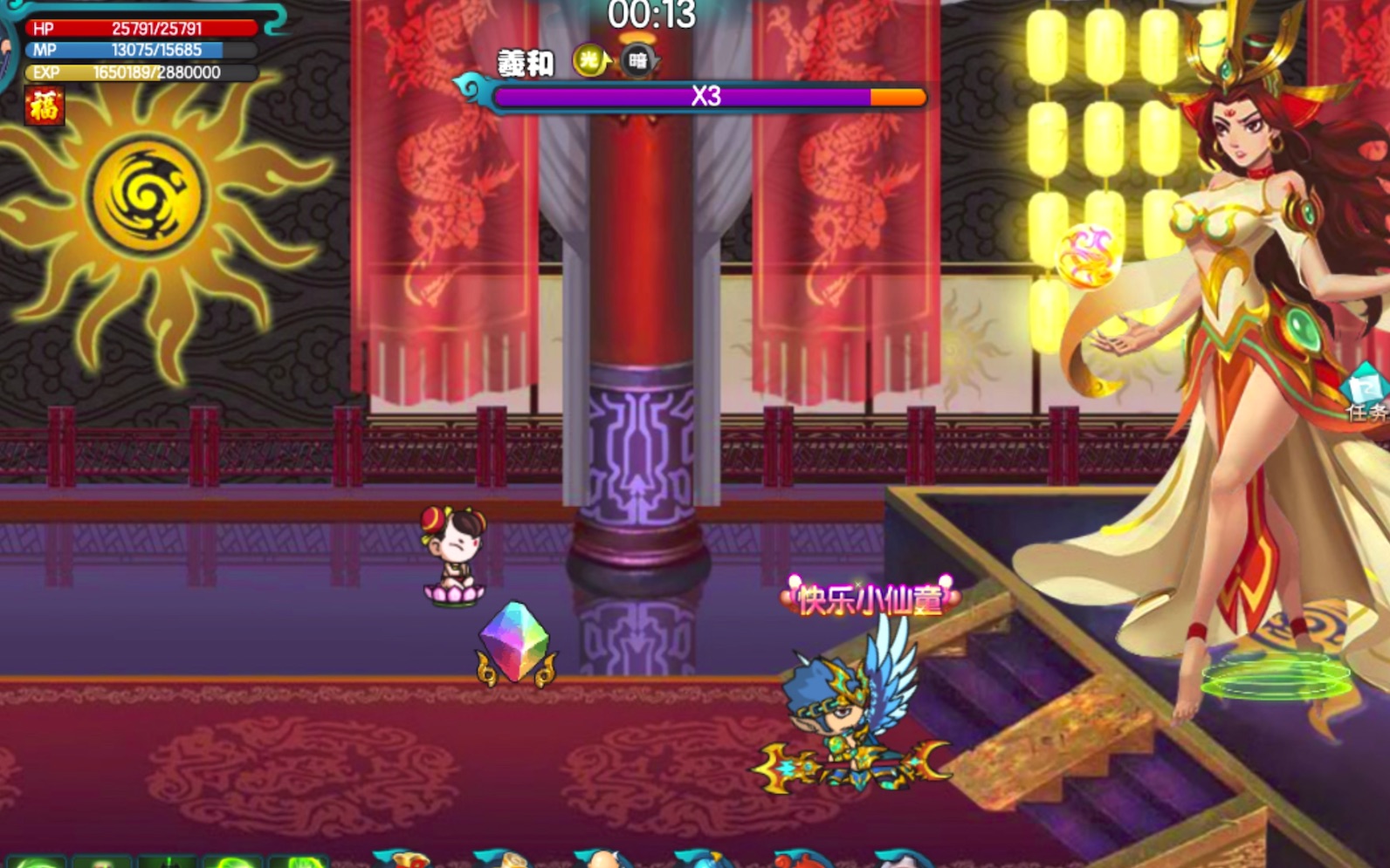 造梦西游5:鬼箭沙僧超稳打法过羲和