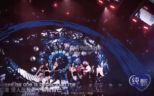 Download Video: 【时代少年团×THE9】2020微博之夜舞台混剪