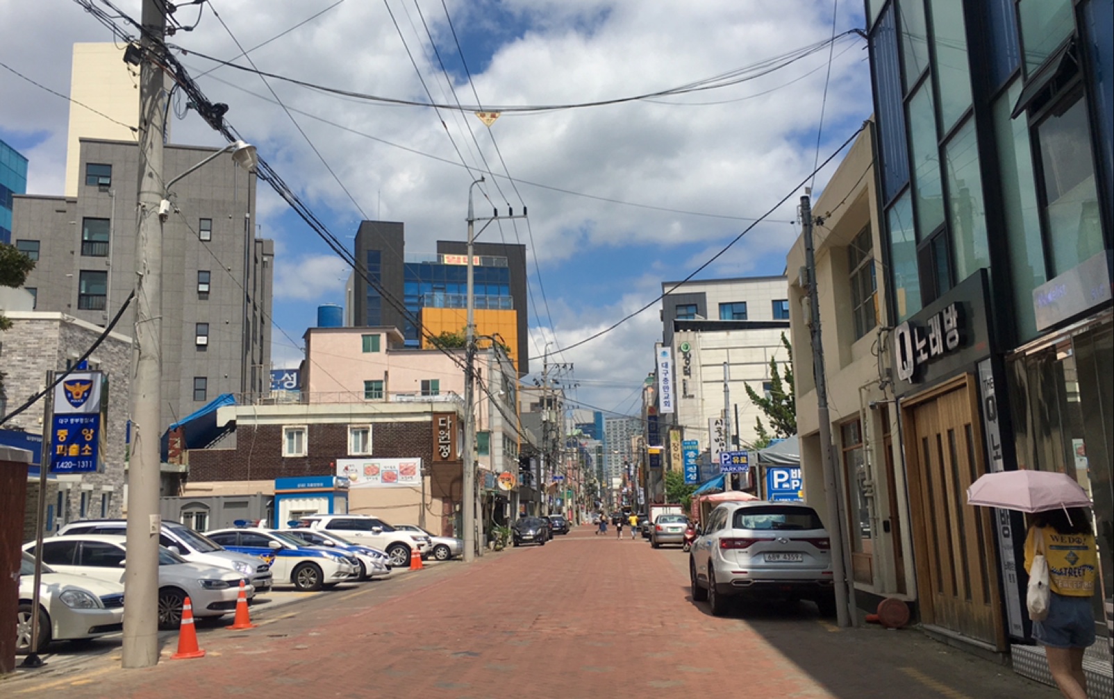 vlog002之人在韩囧大邱行