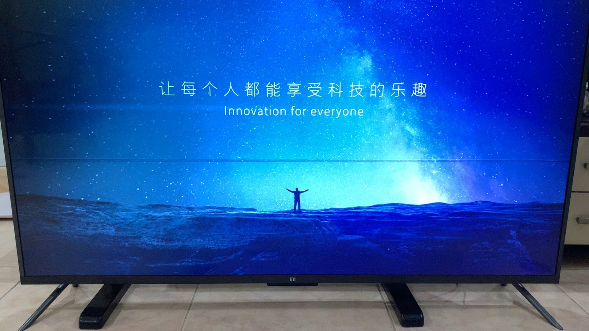 小米电视3S出现横纹闪烁问题