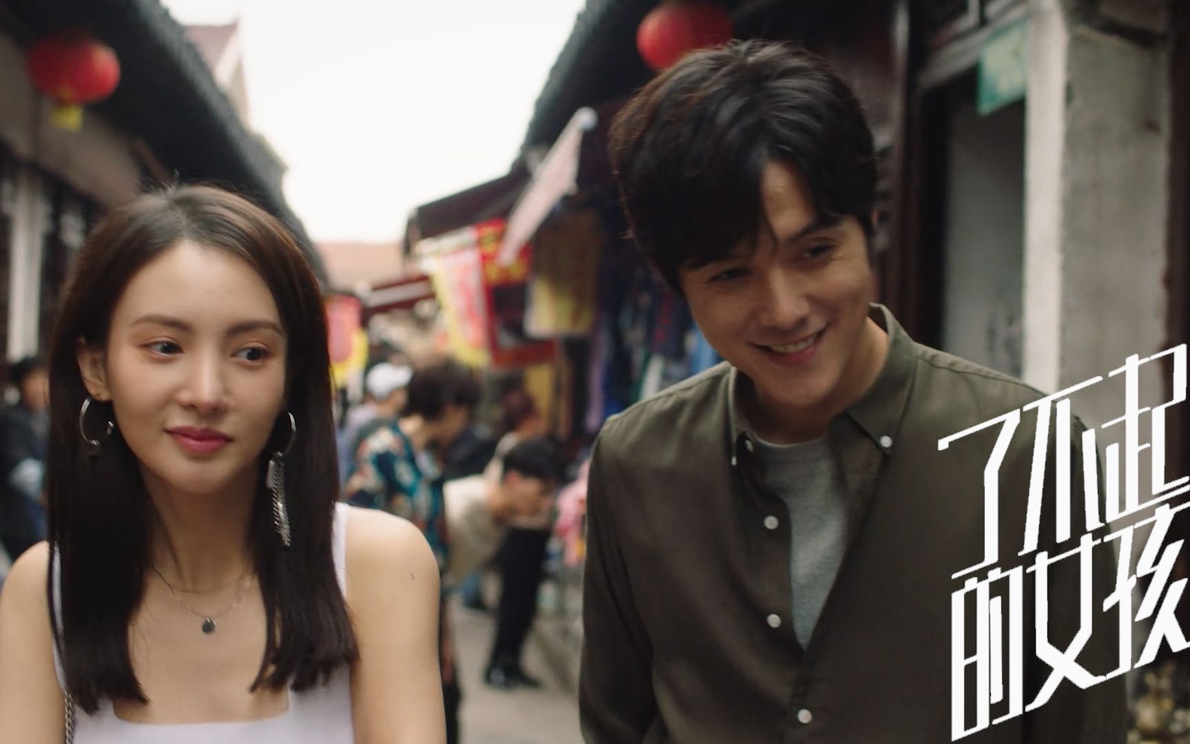 沈思怡意外怀孕张超激动不已当场求婚金晨反应太令人意外