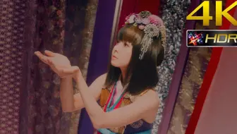 仓木麻衣 花言葉 4k Hdr 中日特效双字幕3840 2160 哔哩哔哩 Bilibili