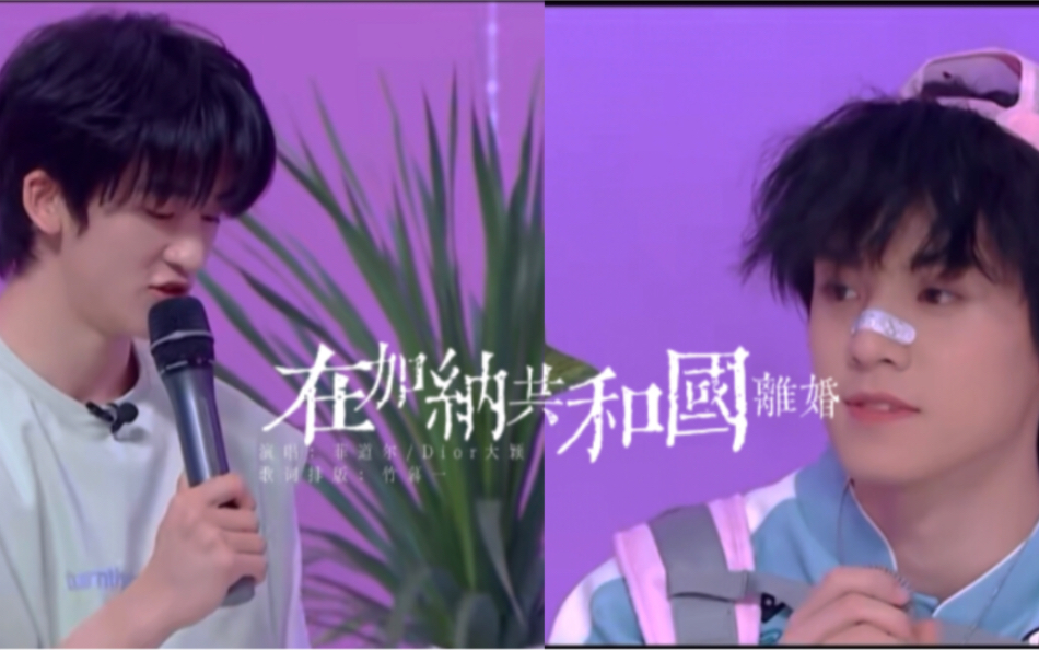 【左邓左】在你成年的那天,诉说我们的多少年