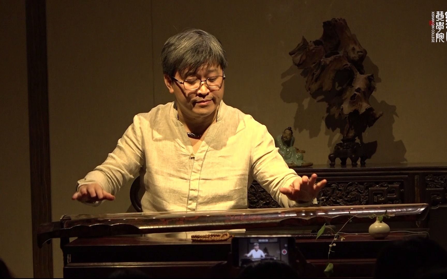 【古琴】《广陵散》(雅集现场 · 纪志群演奏)