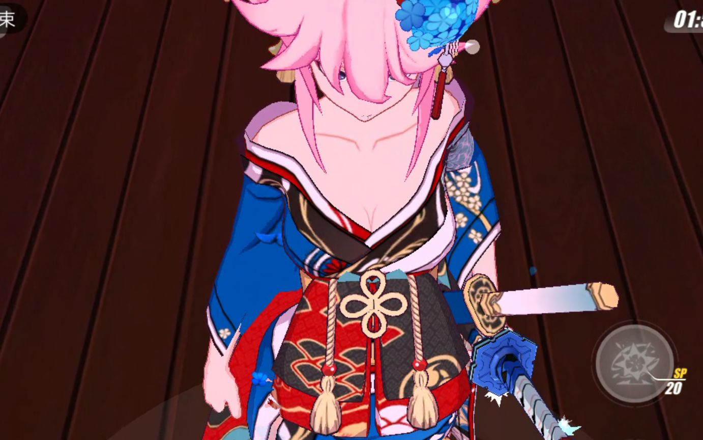 崩坏三:舰长竟对和服八重樱作出这样的事,然后,被大了_哔哩哔哩_bili