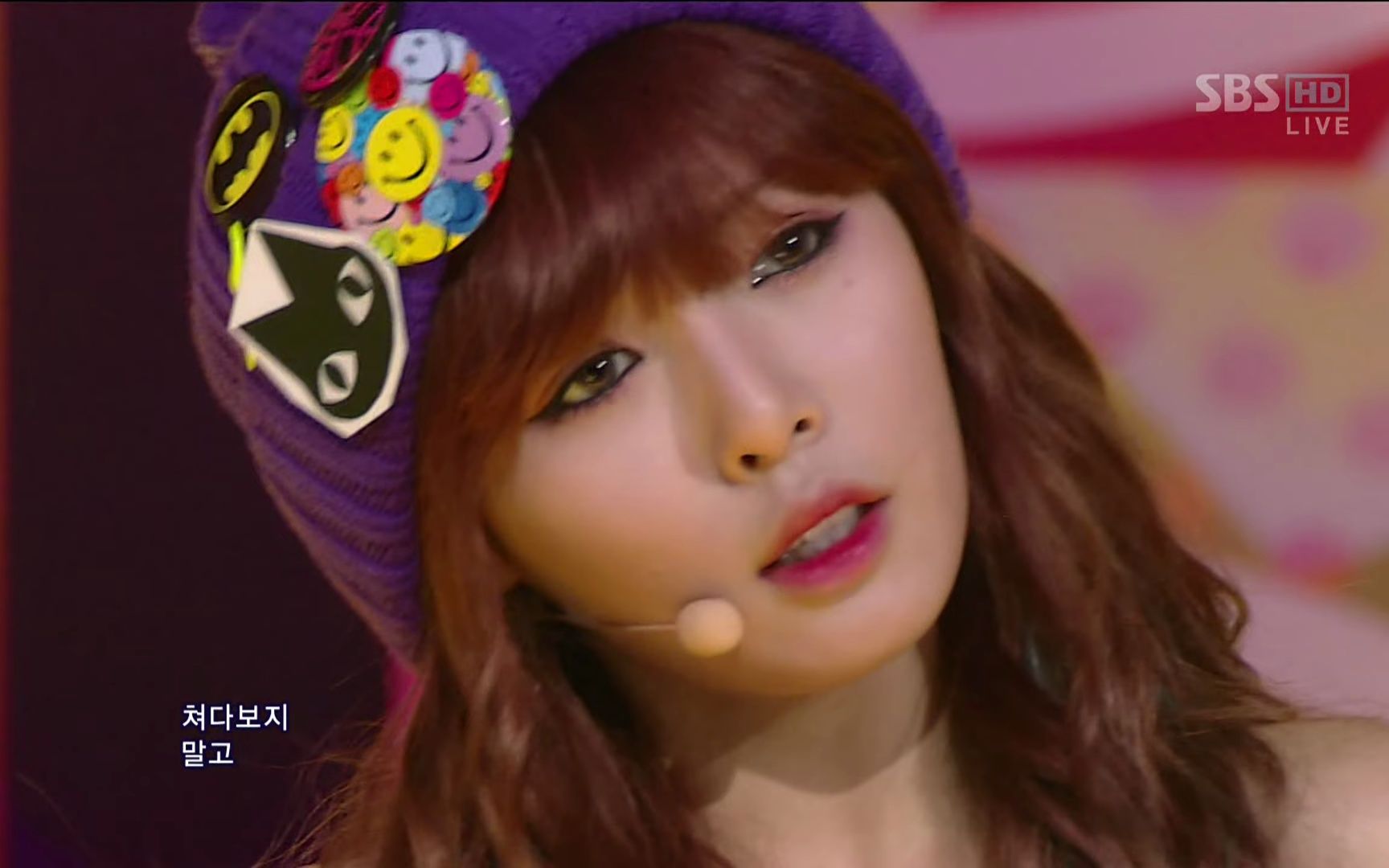 金泫雅 - ice cream (人气歌谣 live)