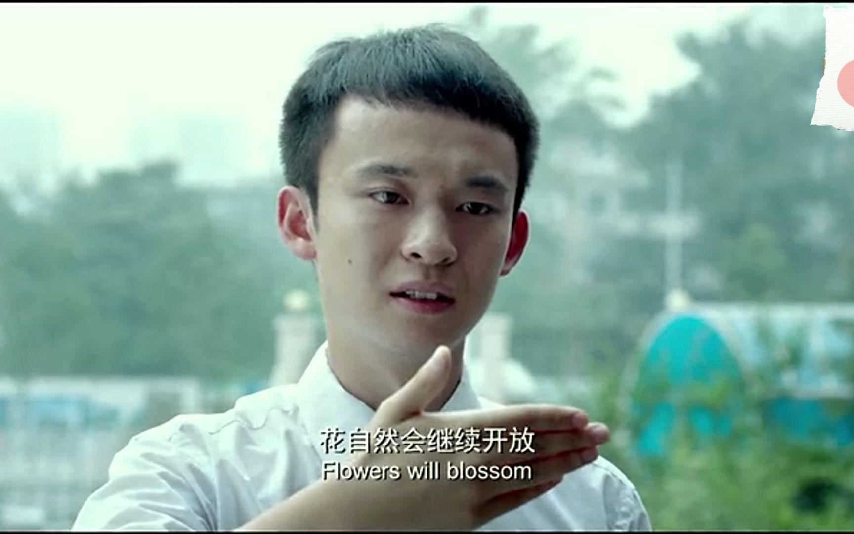 高考加油 电影【青春派】混剪