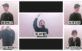 多田俊介 搜索结果 哔哩哔哩 Bilibili