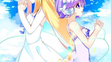 Record one's Dream / uma vs. モリモリあつし (uma vs. Morimori