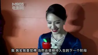 Descargar video: 白歆惠低胸深V展露美腿火辣爆表 丁当期待收钻石