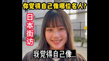 【在庫SALE】安田顕さん掲載8ページ（ポスターサイズ） 在庫SALE】安田顕さん掲載ページ（ポスターサイズ）#3456