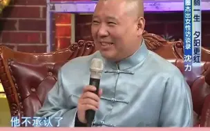 Video herunterladen: 与其傻傻的等她，不如去后面找一直给自己快乐的那个人。