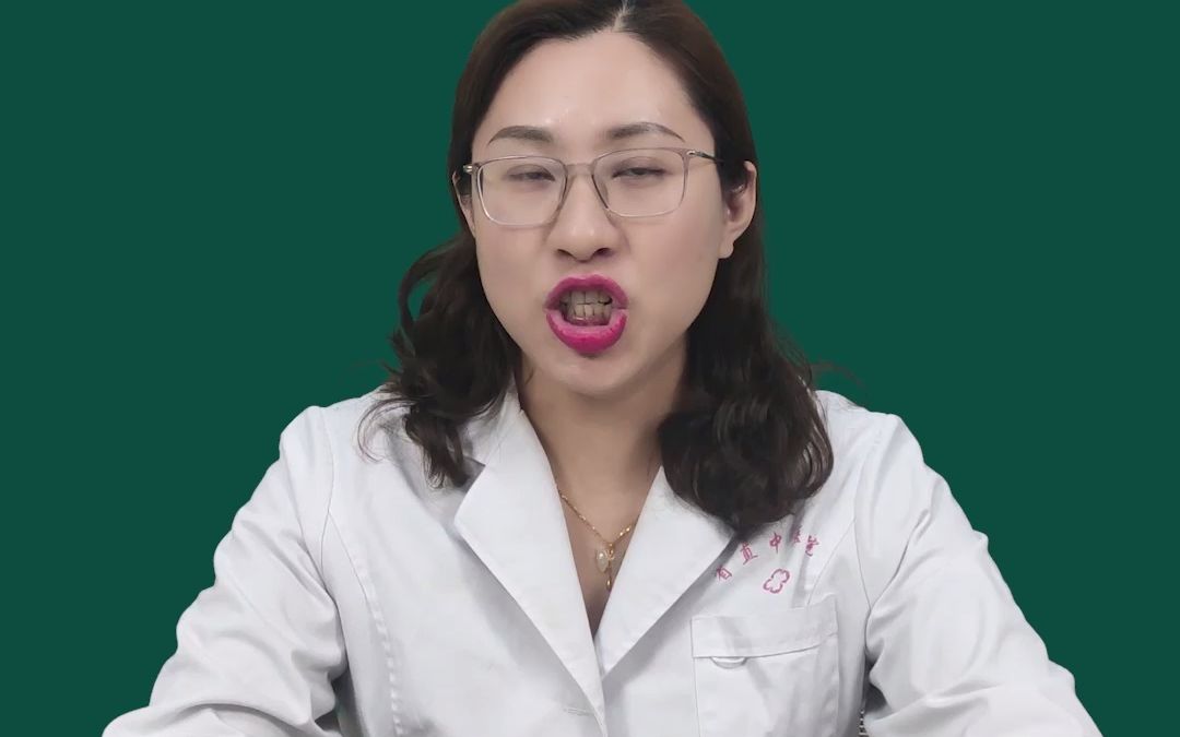 撤退性出血是什么意思
