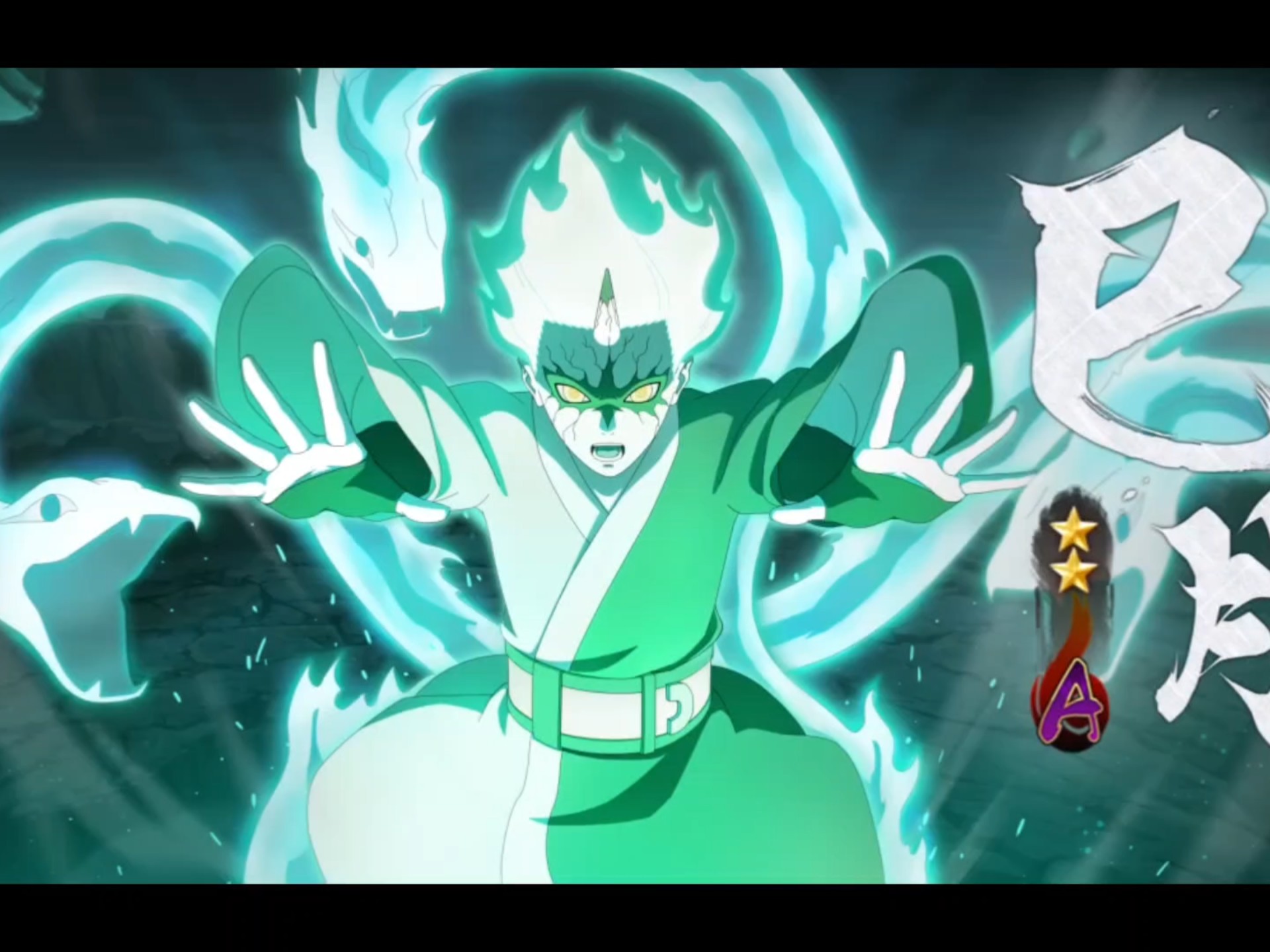 仙人巳月招募动画