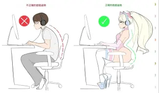 Download Video: 喔，你是男娘啊？中大奖了|男娘meme一分钟9