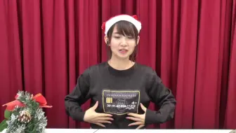 Mc大久保瑠美 オオクボルミオンライン第50回 哔哩哔哩 Bilibili