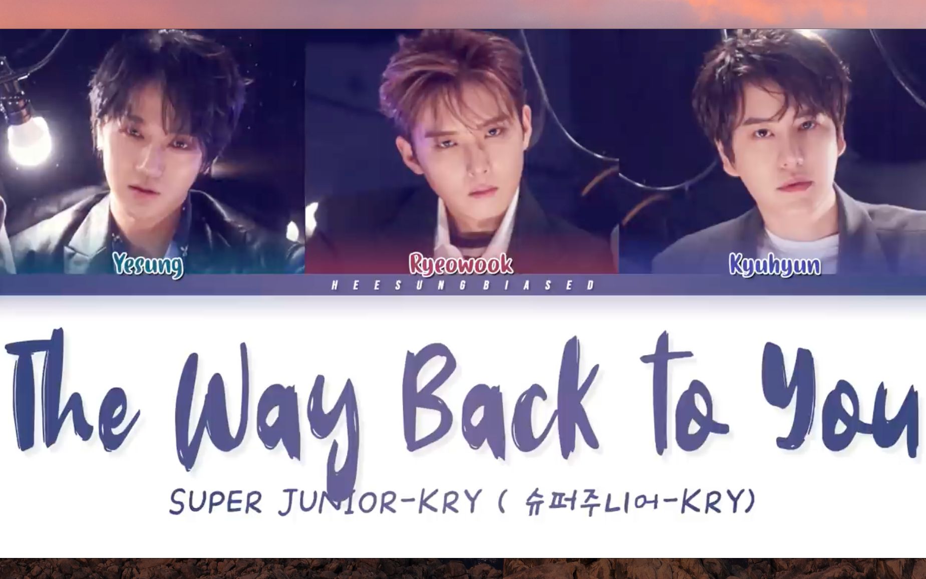 [图]SUPER JUNIOR-K.R.Y「The Way Back to You」歌词分配