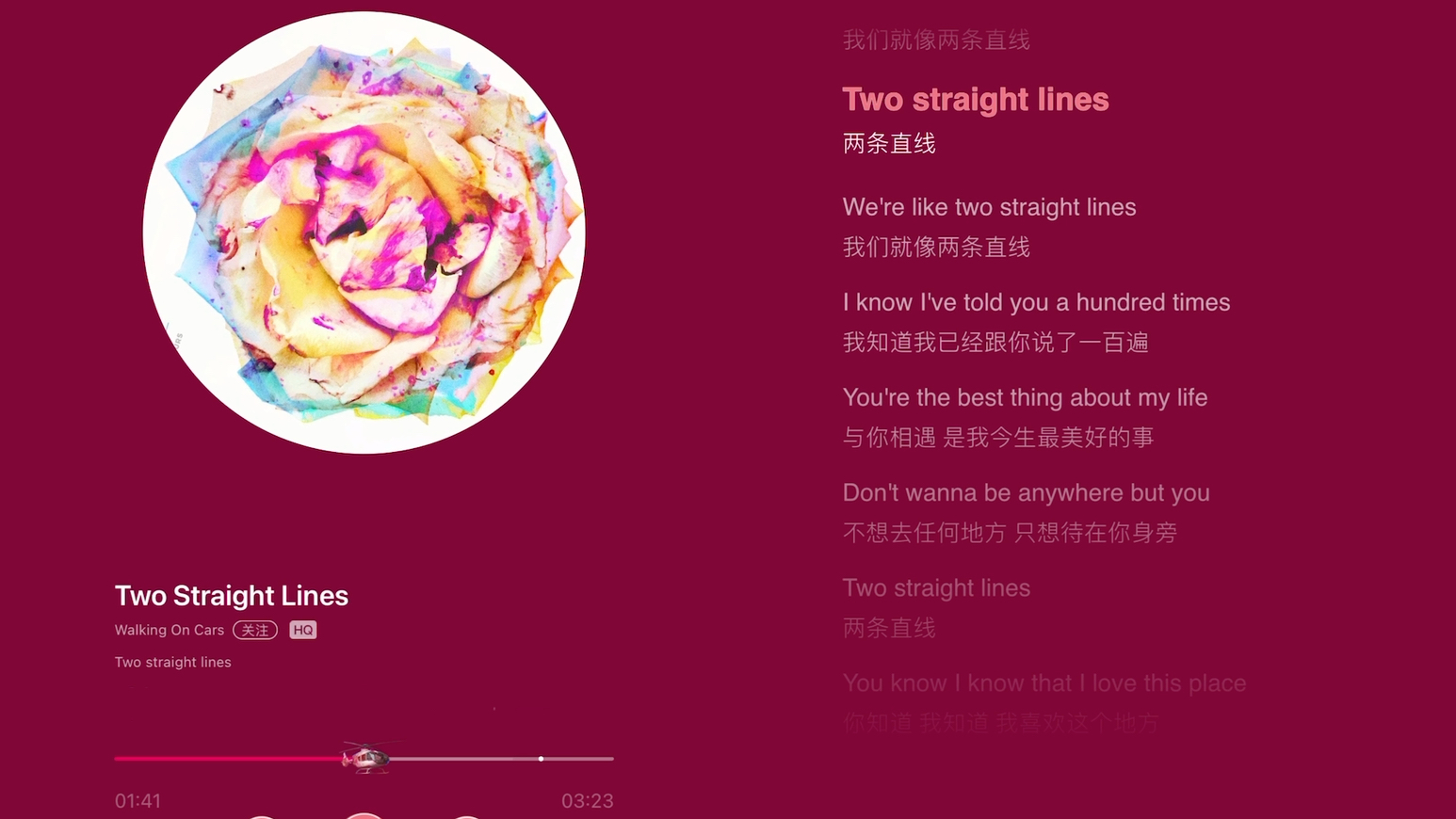 [图]每日推歌｜Two Straight Lines 我们像两条直线，不是永无交集，而是永远在你身边