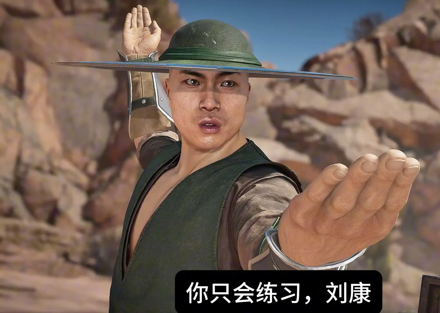 真人快打11 空佬对战刘康 玩家排位精彩对局_哔哩哔哩_bilibili