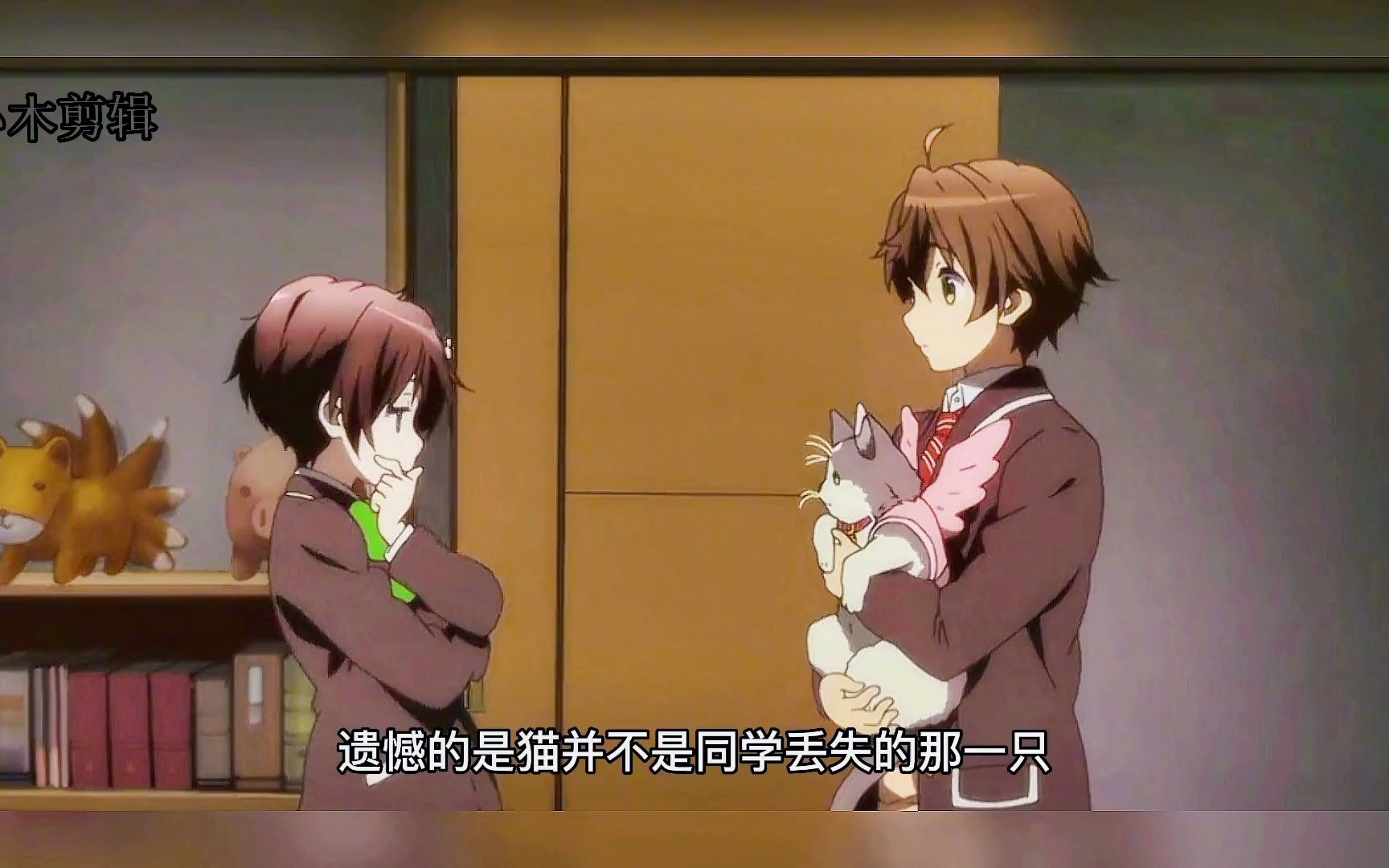 恋爱谈电影在线观看完整版免费恋爱秘籍