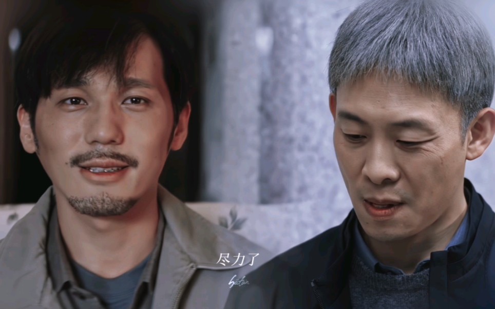 【江阳&安欣】长夜难明 但总有人愿舍身燃灯