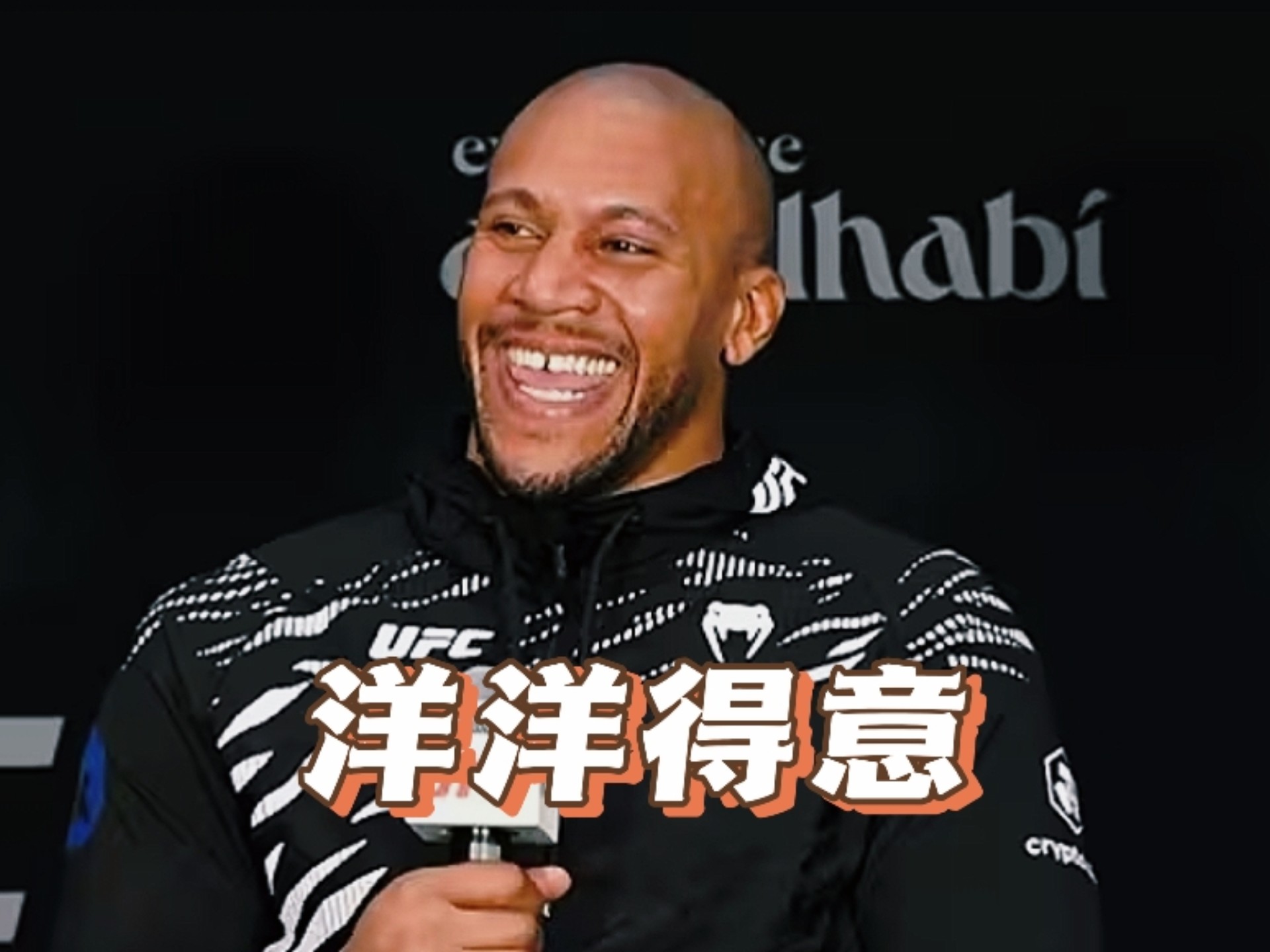 暴君白大拿对汤姆的五大罪行