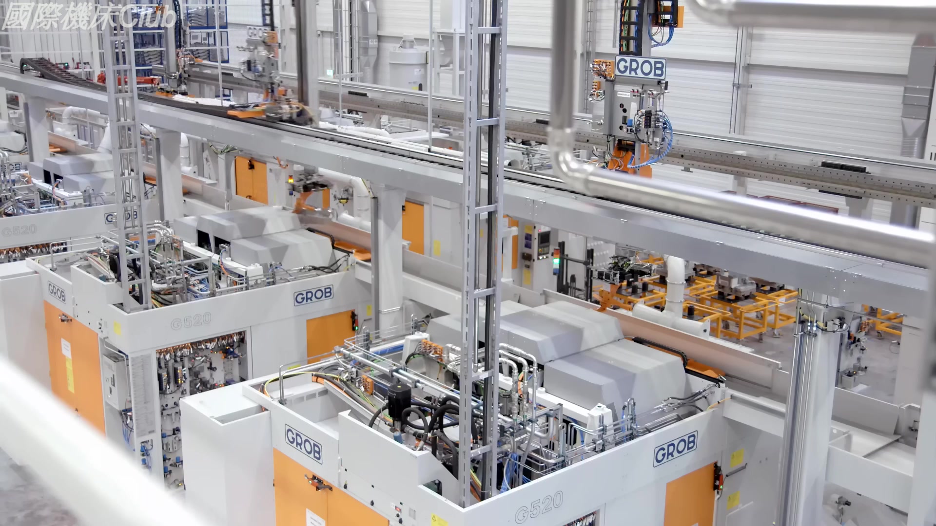 德国grob格劳博-奥迪车身加工自动化生产线解决方案