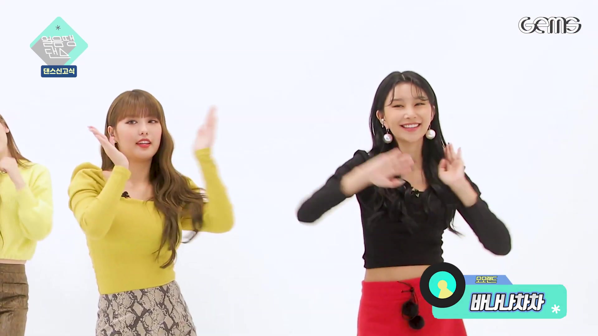 [mv] momoland - banana chacha (freezetag dance)