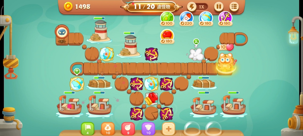 保卫萝卜3码头第33关