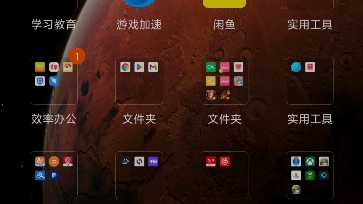 xbox比价助手出APP了哔哩哔哩bilibili