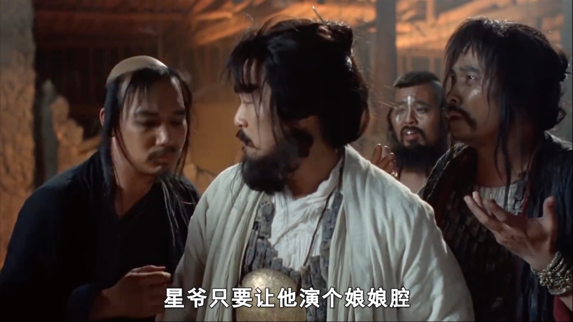 约城客串配角,哪知直接踏上了一条娘娘腔的不归路 #江约城 #大话西游