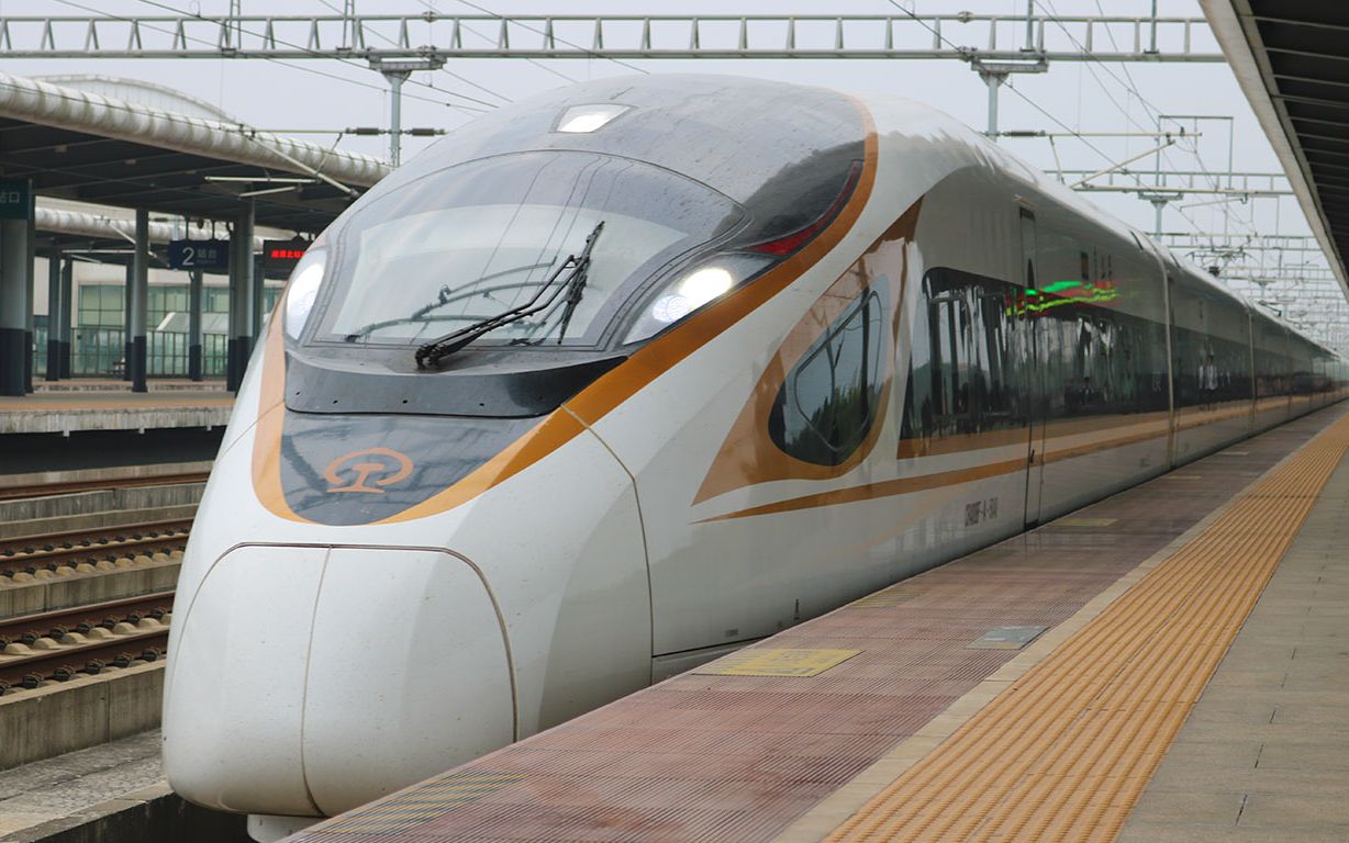 第一次拍到金凤凰复兴号cr400bf!g8255连云港-上海,始发站发车