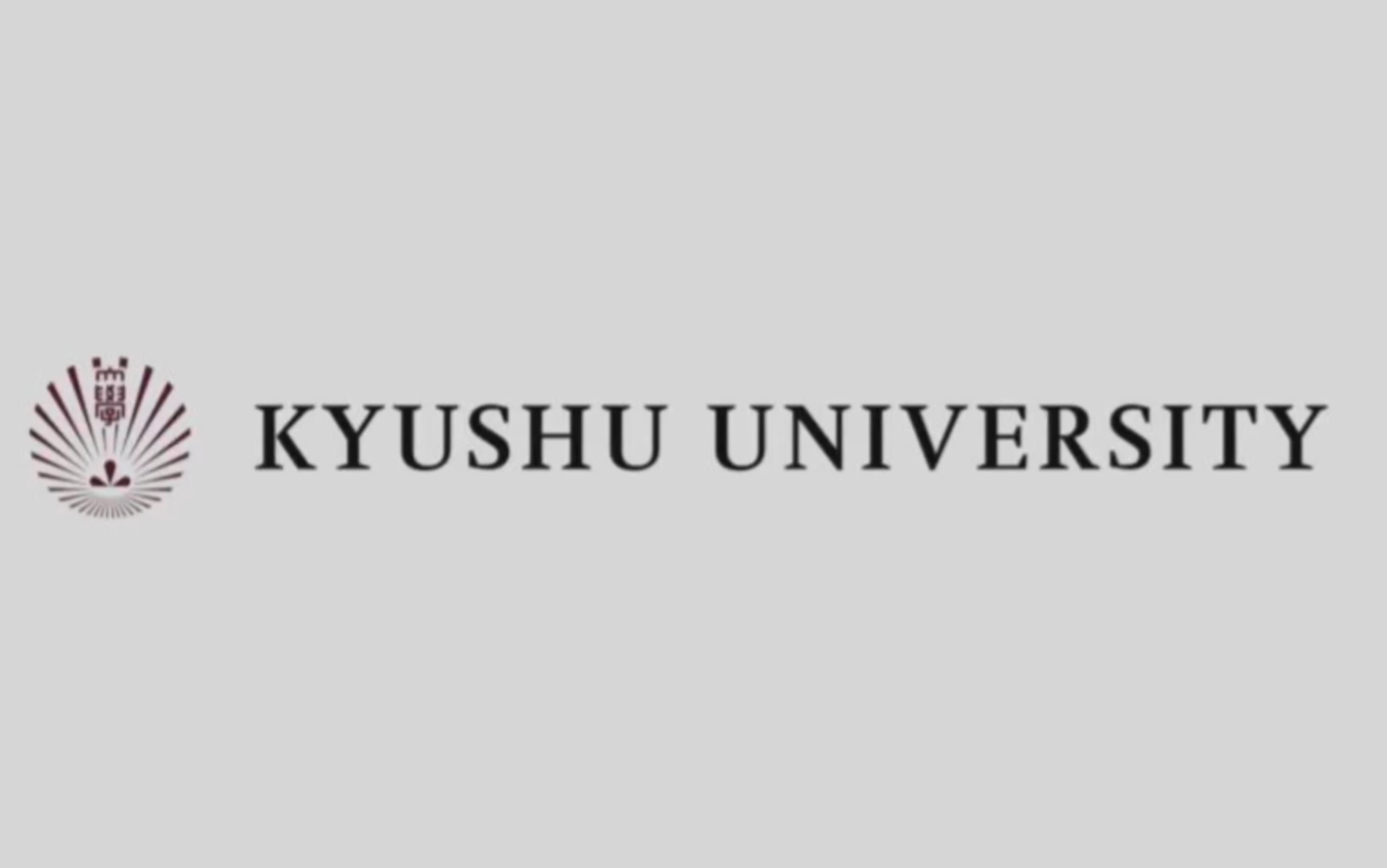 揭秘日本留学宝藏学校:九州大学等你来发现!哔哩哔哩bilibili