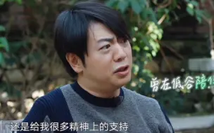 Download Video: 【郎朗和吉娜】郎朗回应婆媳关系和他和吉娜之间谁让着谁，以及他为什么最后选择和吉娜结婚。