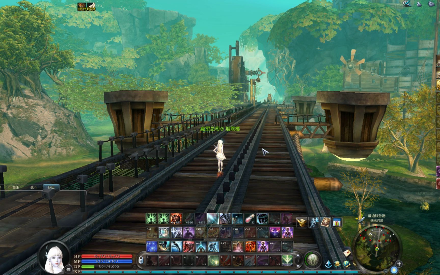 aion永恒之塔 南部卡塔拉姆 风景篇3