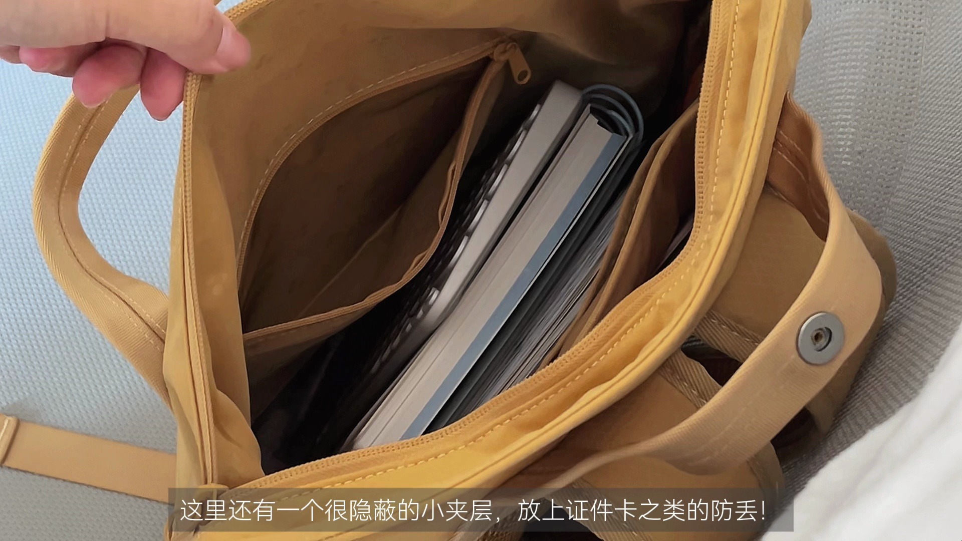 study with me + pack with me | 日常翻包 | 我的包包里有什么? | what's in my bag? |哔哩哔哩bilibili