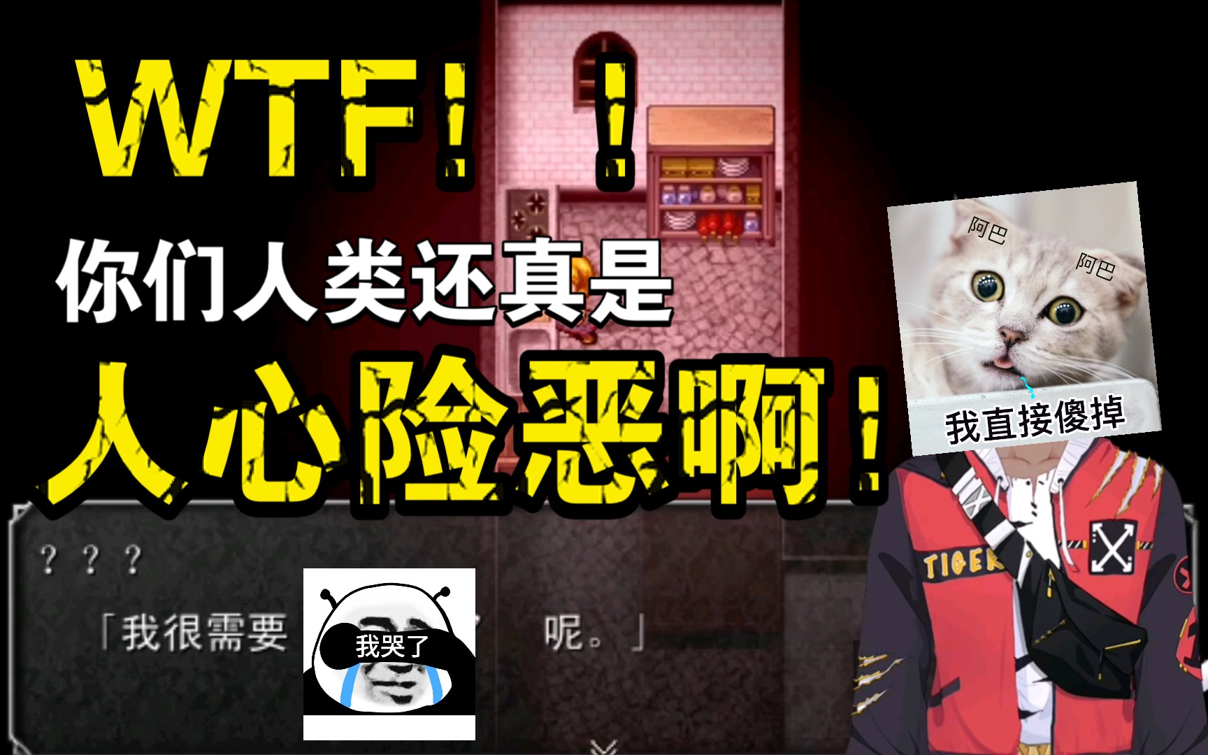 【黑猫库洛】跟猫玩文字游戏你不觉得羞耻吗!【魔女之家#3】