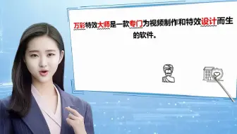 【视频剪辑有什么简单特效】如何制作惊人的视频剪辑及特效