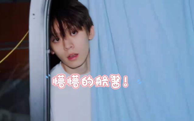 tf家族三代左航恭喜你发现了宝藏