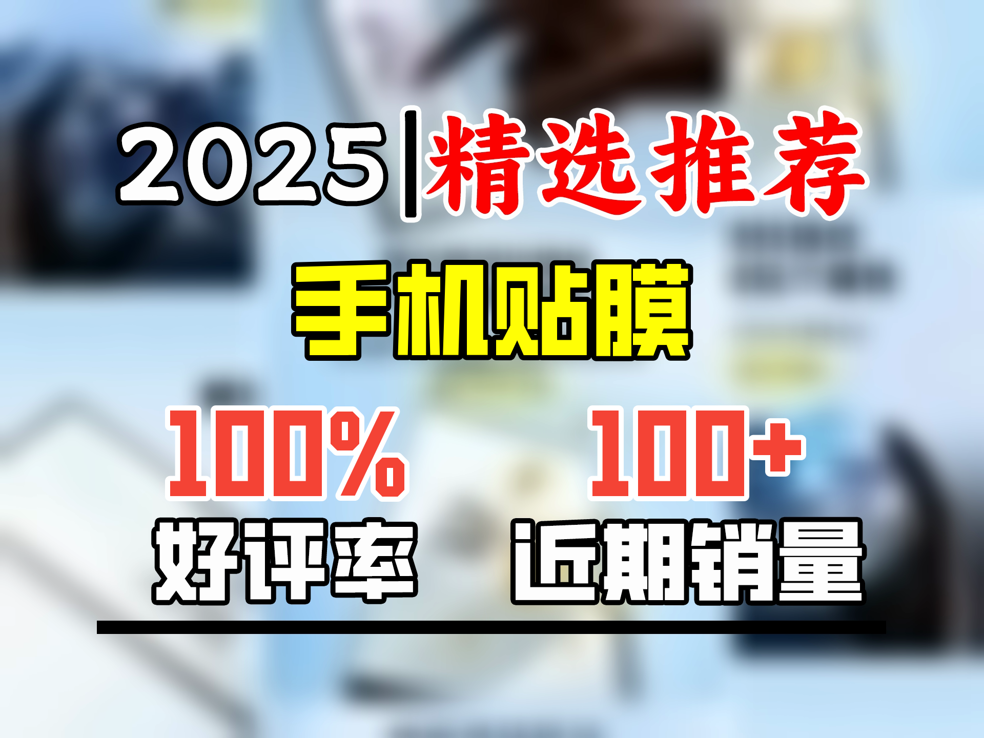 牛烨【真全屏l特爽滑】努比亚红魔10pro钢化膜防尘网10pro+手机膜磨砂全屏无黑边防指纹保护膜贴膜防摔 全屏电竞款【爽滑抗指纹】2片 红魔10Pro Pr哔...