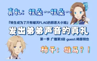 Guest 俄然風太 搜索结果 哔哩哔哩 Bilibili