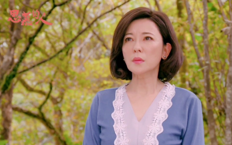 思慕的人况明洁