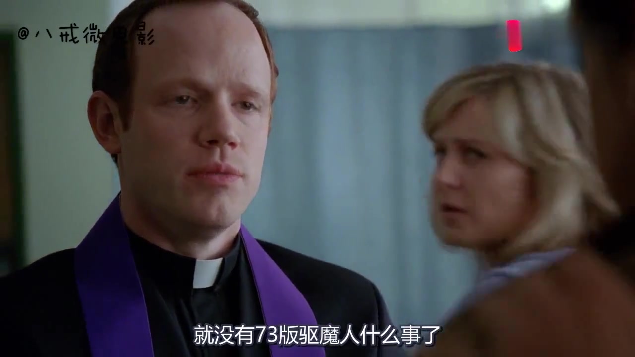 危机边缘查理又复活了03