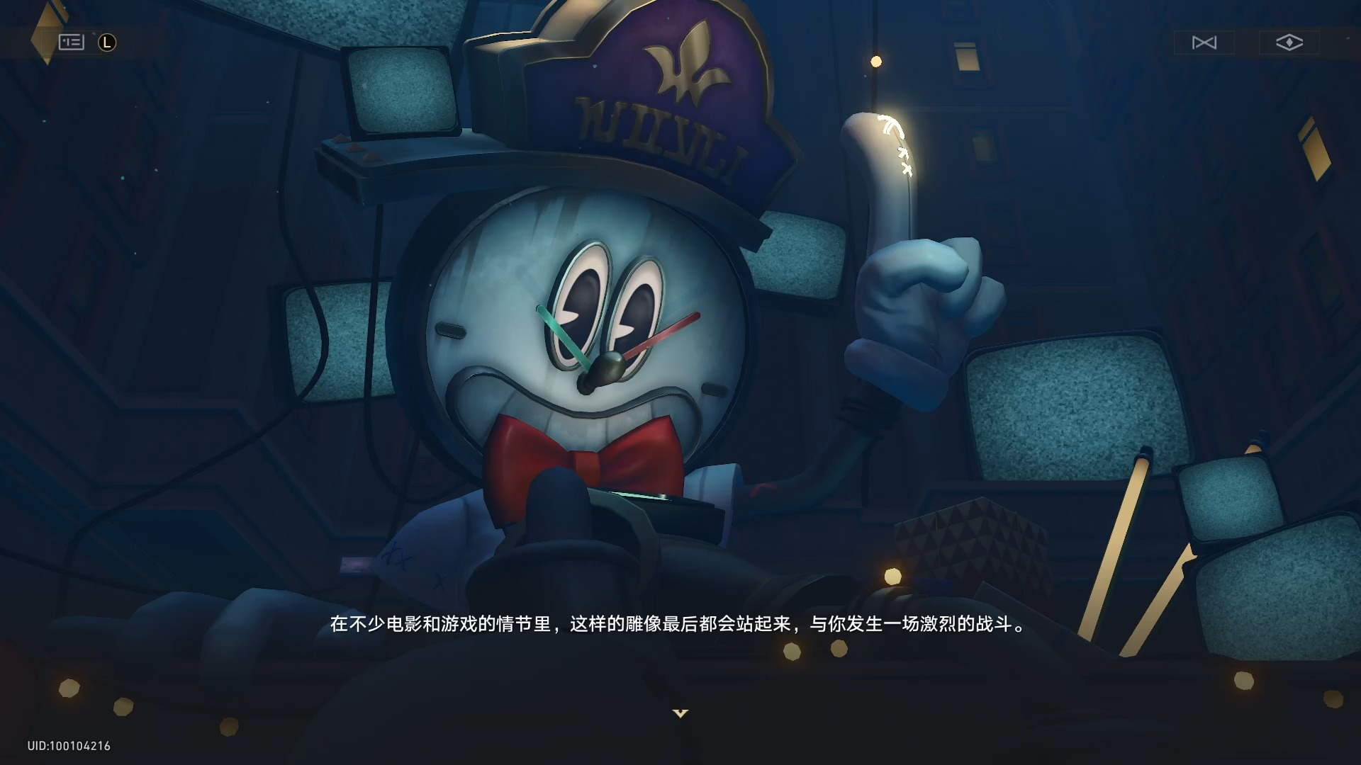 这个巨大钟表小子会诈尸的样子