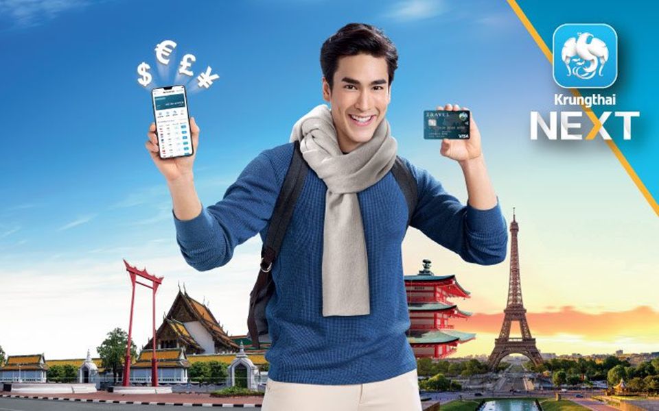 【泰国广告】【Nadech】泰京银行Krungthai NEXT手机银行哔哩哔哩bilibili