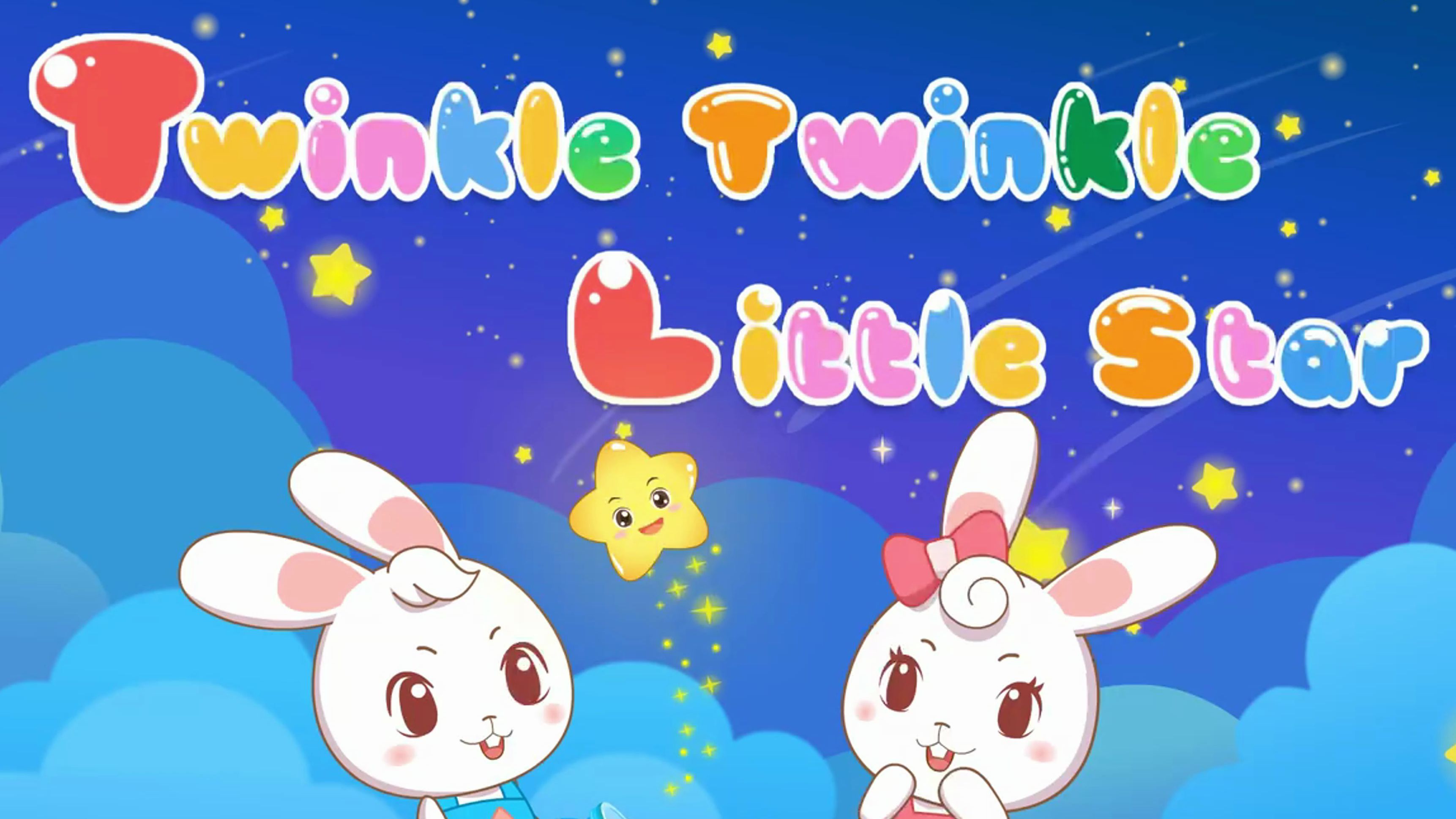 [图]一闪一闪小星星/Twinkle Twinkle Little Star