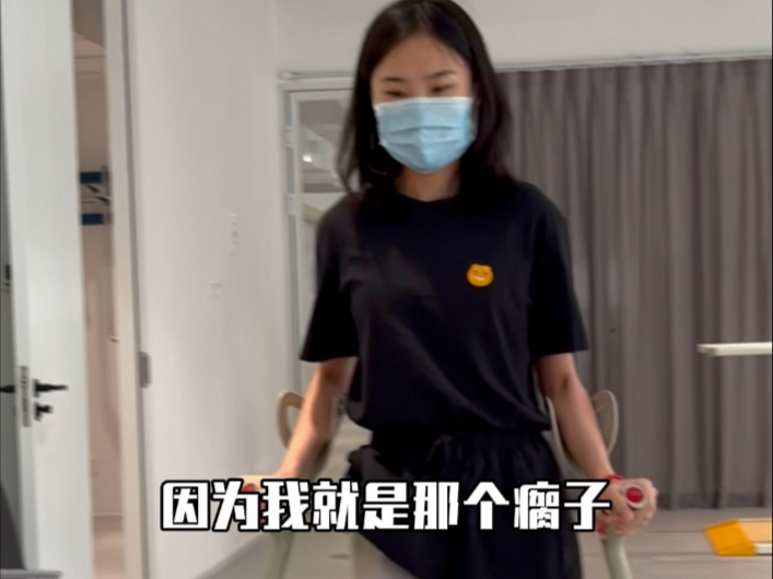 《今日份幸运儿》