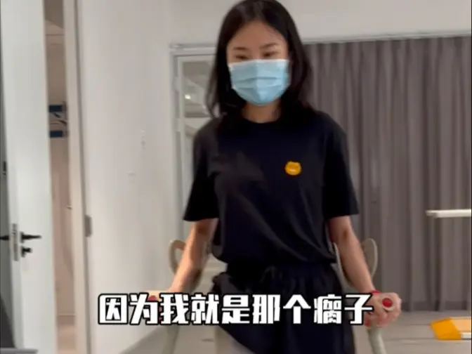 《今日份幸运儿》