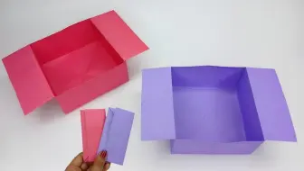 今天我们来制作折纸收纳盒！