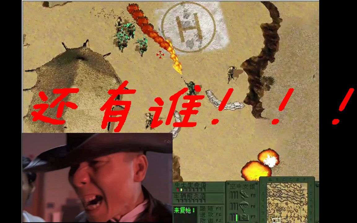 [图]玩具兵大战一代1998 【第三期】还有谁！！！